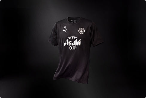 Win Pep's Worn Manchester City Training Shirt